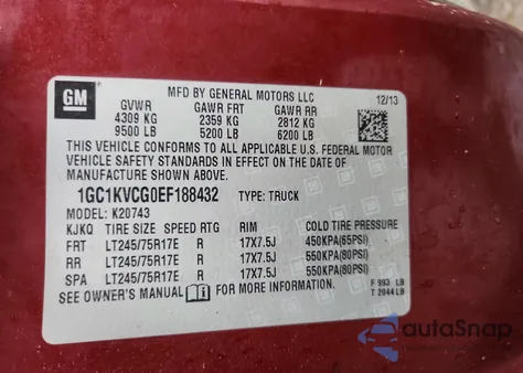 2014 Chevrolet Silverado K2500 Heavy Duty z USA, uszkodzony, nr VIN 1GC1KVCG0EF188432